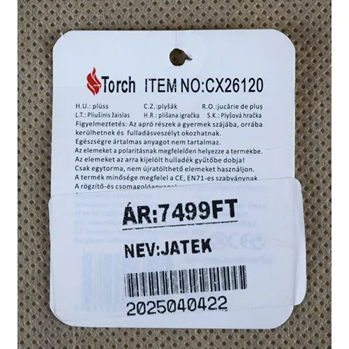 Torch - Jucărie moale