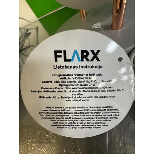 FLARX, NINGBO UNION VISION IMP&EXP CO LTD. - Lampă de masă