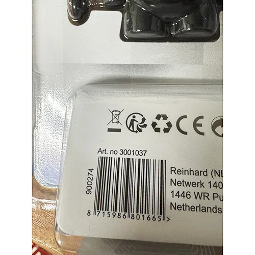 QSS, Reinhard (Netherlands) - Vorbitor