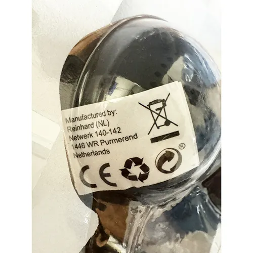 QSS, Reinhard (Netherlands) - Vorbitor