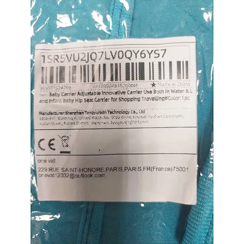 Suport reglabil pentru bebeluși. Produs vândut online, în special prin intermediul AliExpress.