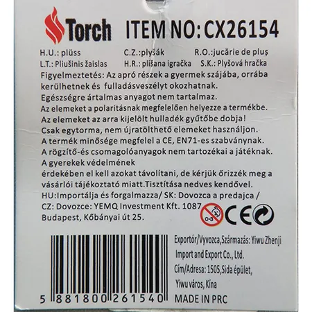 Torch - Jucărie moale