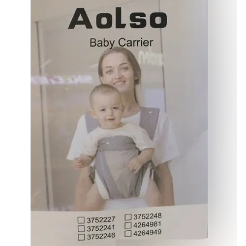 Aolso - Purtător de bebeluși