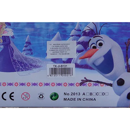 Set de patru păpuși din plastic de caractere din 