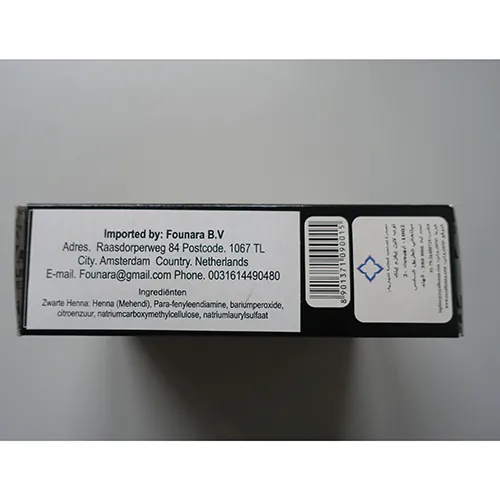 Royal - Colorant pentru păr