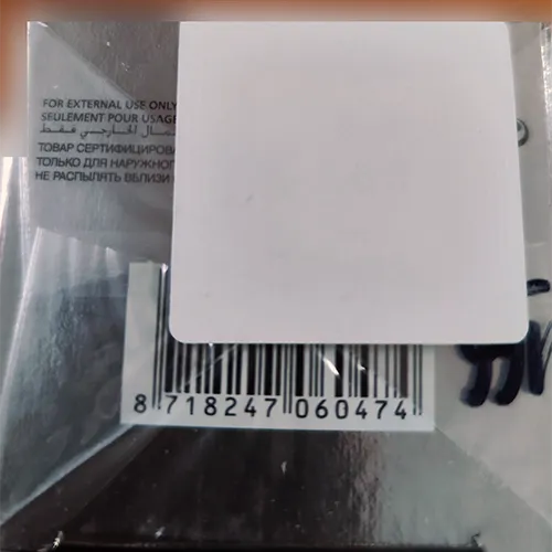 PRIVATE LABEL - Apă de toaletă