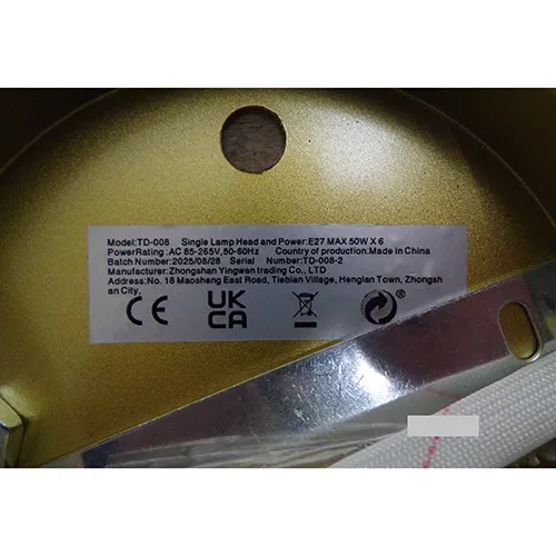 Corp de iluminat cu corp metalic. Produs vândut online, în special prin TEMU (identificator unic: 601100144755812).