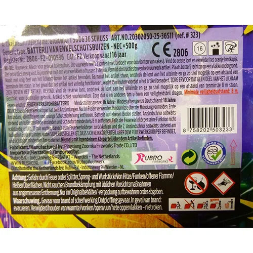 Rubro B.V. - Focuri de artificii
