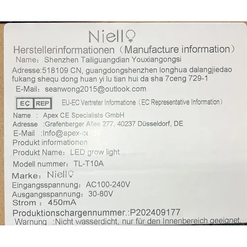 Niello - Lampă de plante