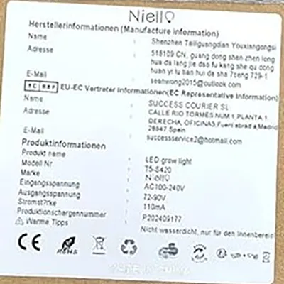 Niello - Lampă de plante