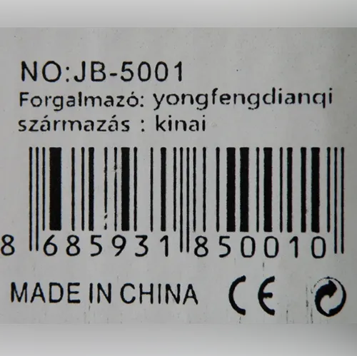 JBH (only on the packaging) - Difuzor fără fir