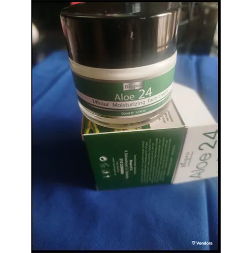 Cremă, promovată ca hidratantă, 50 ml.