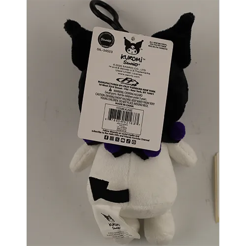 Sanrio - Cheie inel cu jucărie moale
