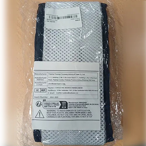 Ambalaj pentru copii din țesătură.