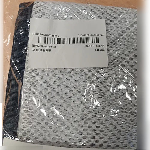 Ambalaj pentru copii din țesătură.
