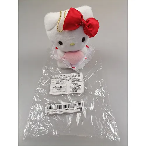 Inel cu cheie cu o jucărie moale. Dimensiuni aproximativ lățime 9 cm, lungime 17 cm, grosime 6 cm.