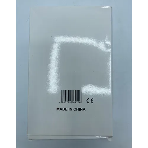 Digital-Tasbih - Contor de talii