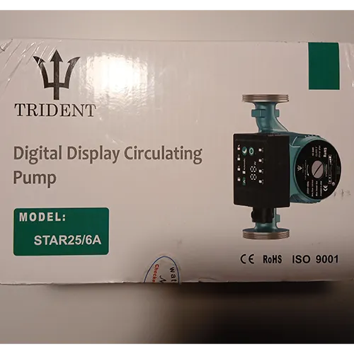 Trident - Pompă de apă