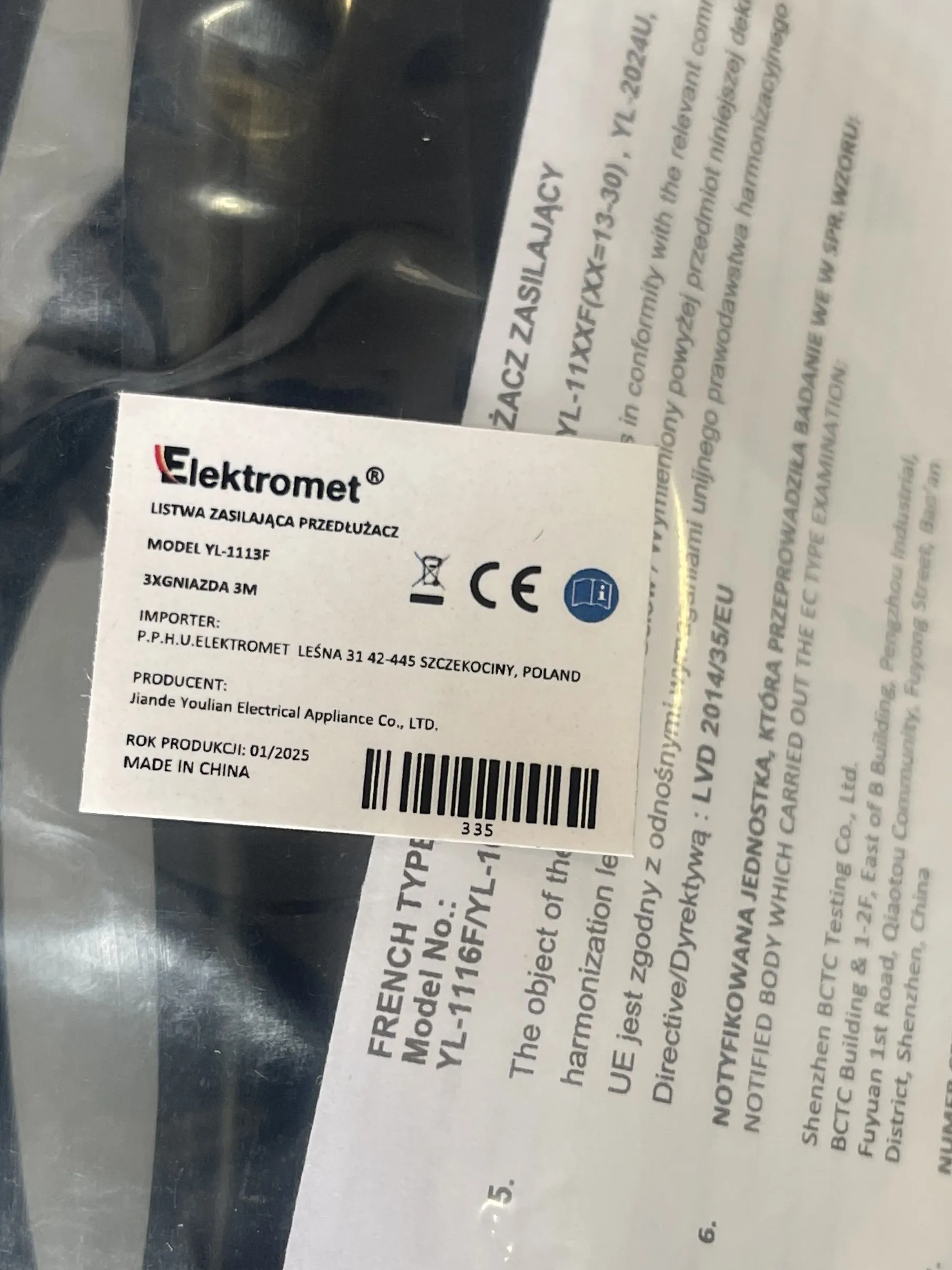 Elektromet - Plumb de extensie