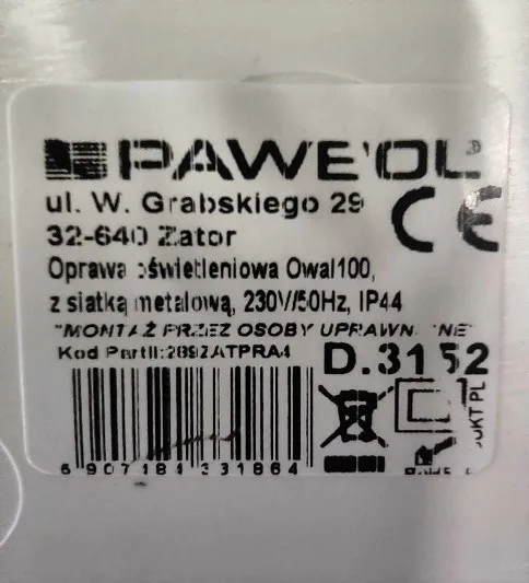 Pawbol - Lampă