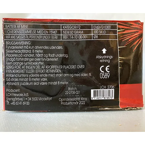 Ming Art of Fireworks - Focuri de artificii