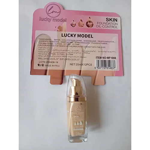 Pielea face fond de ten lichid, promovat ca ulei-control și impermeabil, 25 ml.