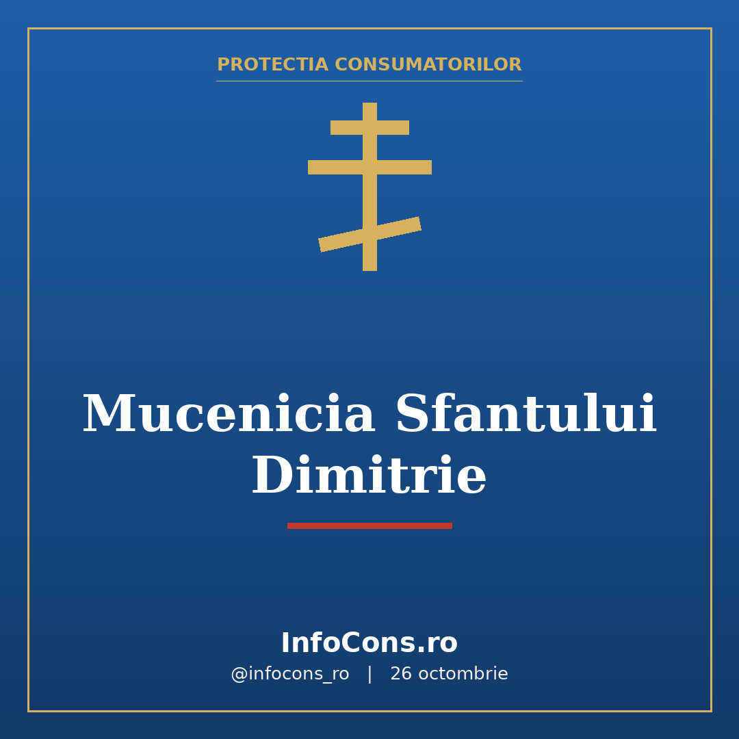 #4 Mucenicia Sfantului Dimitrie