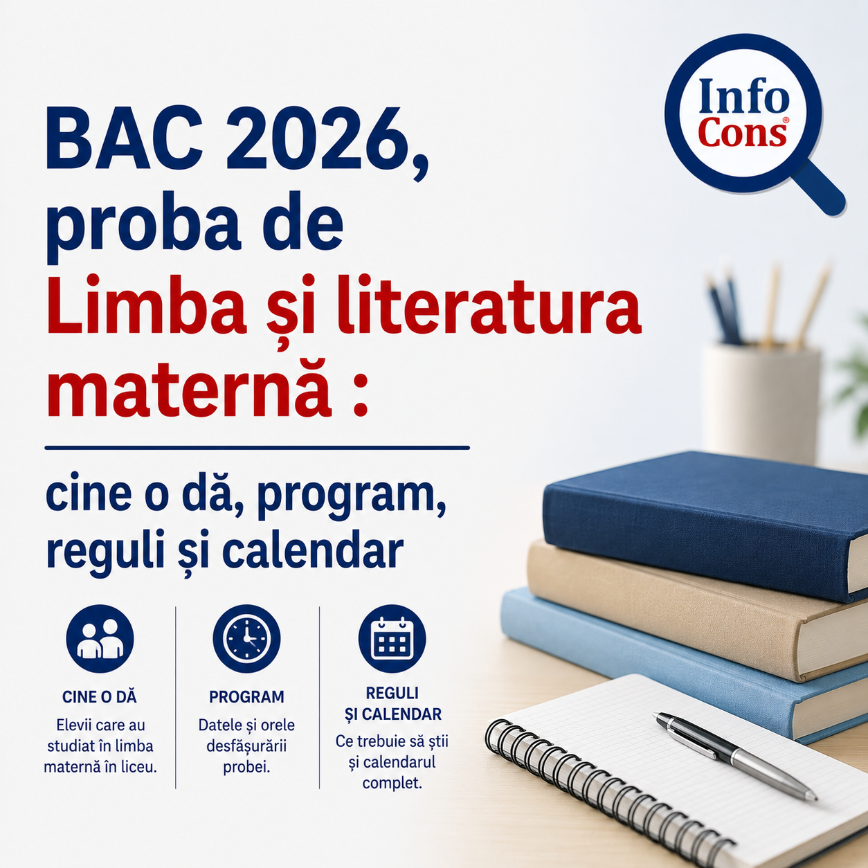 BAC 2026 , proba de Limba și literatura maternă : cine o dă, program, reguli și calendar