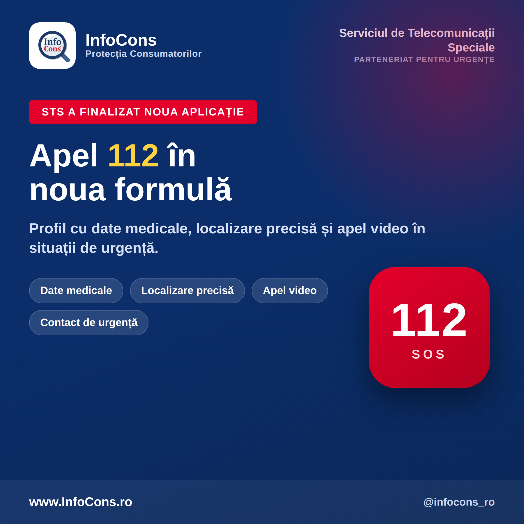 Noua aplicatie Apel 112 de la STS - profil cu date medicale, localizare precisa si apel video in caz de urgenta
