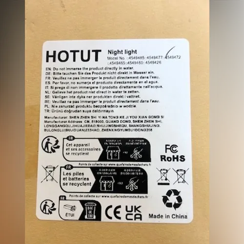 Hotut - Lumină de noapte