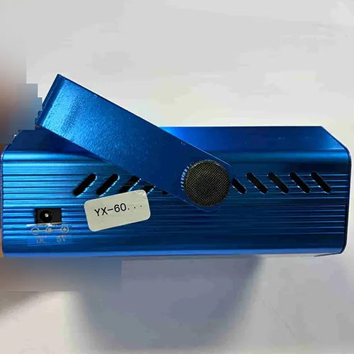 Proiector cu laser albastru.