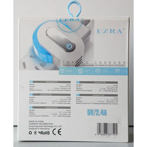 EZRA - Încărcător USB