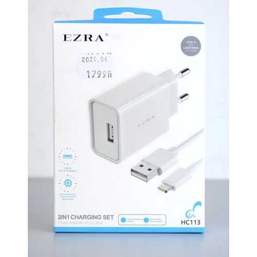 EZRA - &Icirc;ncărcător USB