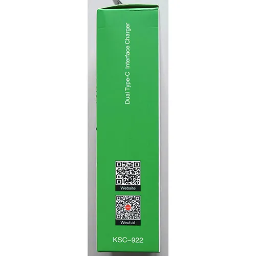 KAKUSIGA - &Icirc;ncărcător USB