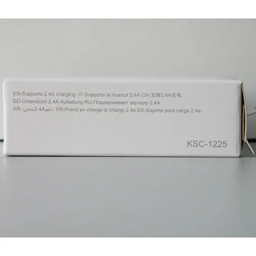KAKUSIGA - &Icirc;ncărcător USB
