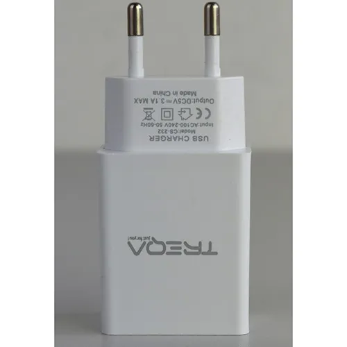 TREQA - &Icirc;ncărcător USB