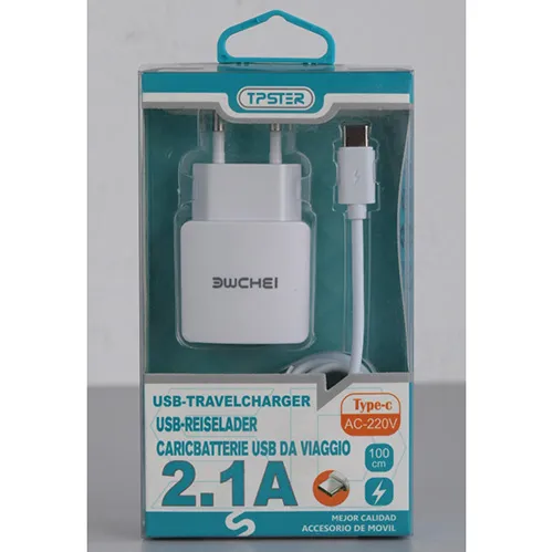IBHDME, TPSTER - &Icirc;ncărcător USB