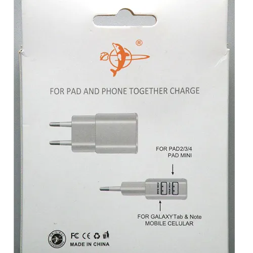 Feitun - &Icirc;ncărcător USB