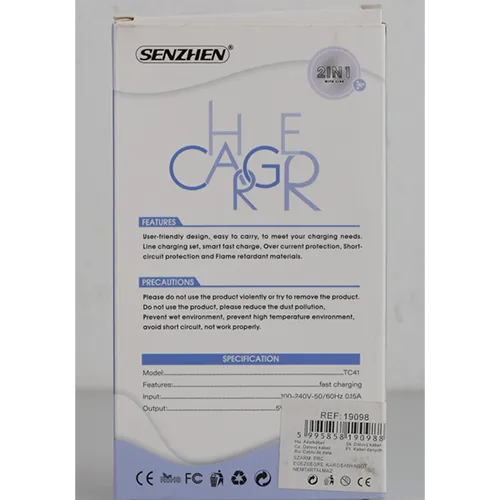 SENZHEN - Încărcător USB