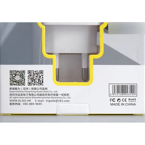 HHDEPO, KLGO - &Icirc;ncărcător USB