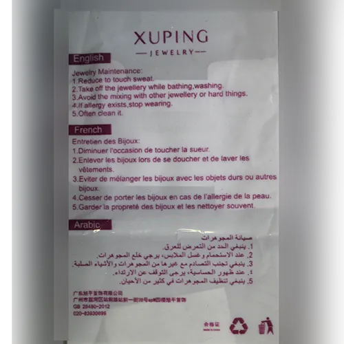 XUPING JEWELRY - Cercei