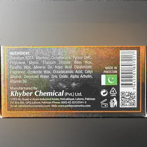 Parley - Cremă pentru luminozitatea pielii