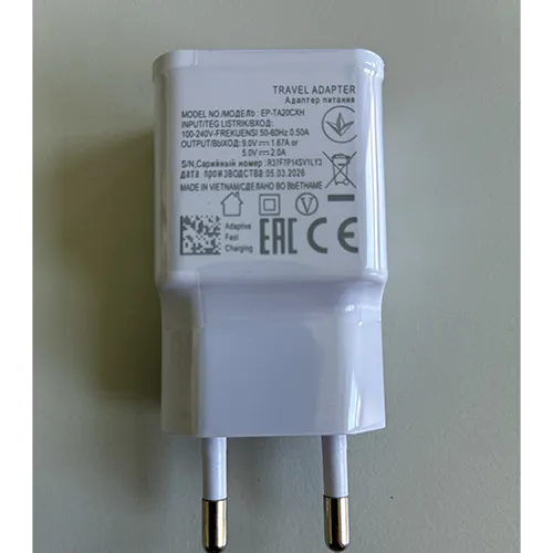 JupptElectronics - Set de &icirc;ncărcătoare USB