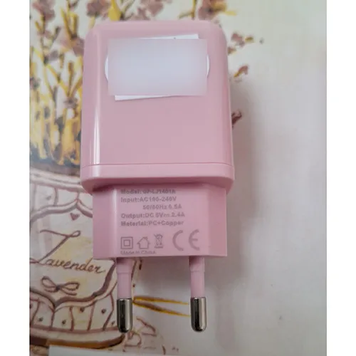 Gpengkj - &Icirc;ncărcător USB
