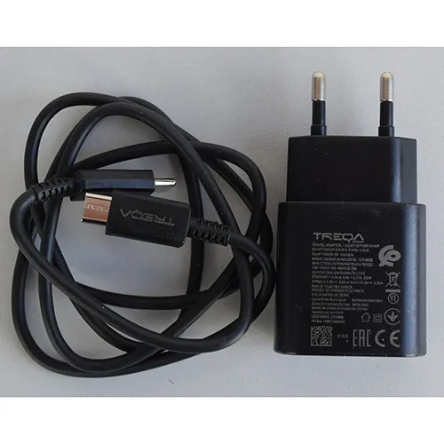 TREQA - Încărcător USB