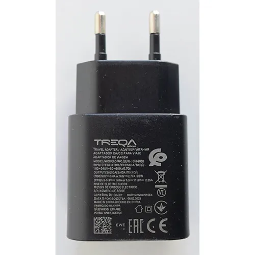 TREQA - Încărcător USB