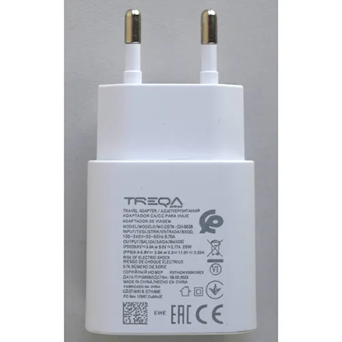 TREQA - Încărcător USB