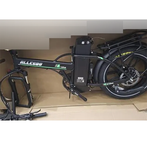 Allegro - Bicicletă electrică