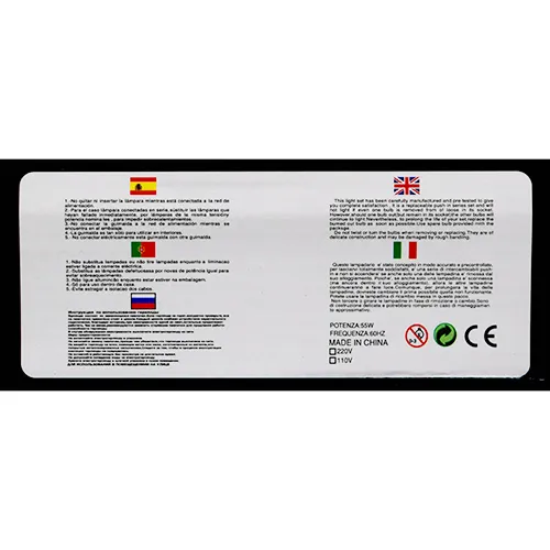 WONDER - Lanțul de iluminat