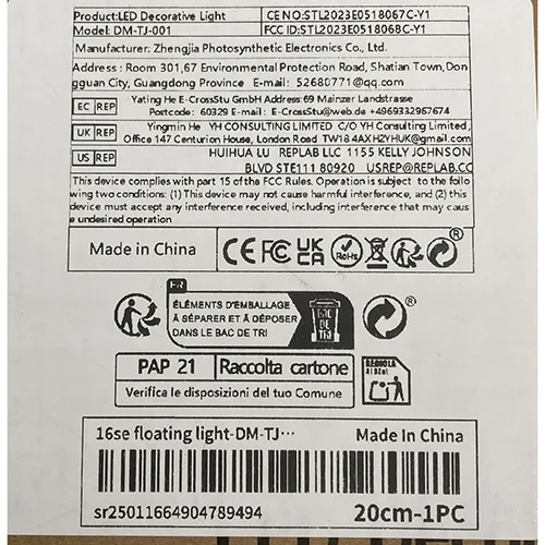 Lampă cu glob plutitor